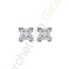 Punto Luce Oro Bianco Diamanti Salvini Collezione Mon Bijou