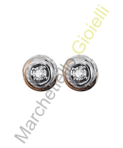 Punto Luice Oro Bianco Diamanti Salvini Collezione Sharade