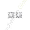 Punto Luce Oro Bianco Diamanti Salvini Collezione Josephine
