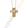 Collana Oro Giallo Diamanti Salvini Collezione Golden Cage