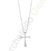 Croce Oro Bianco Diamanti Salvini Collezione Giubilee