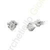 Punto Luce Oro Bianco Diamanti Bliss Collezione Dream
