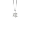 Punto Luce Oro Bianco Diamanti Bliss Collezione Caresse