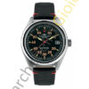 Orologio Acciaio Pelle Quarzo Mondia Collezione Campus